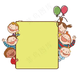 卡通边框 卡通彩色框  手绘对话框 可爱边框 免抠