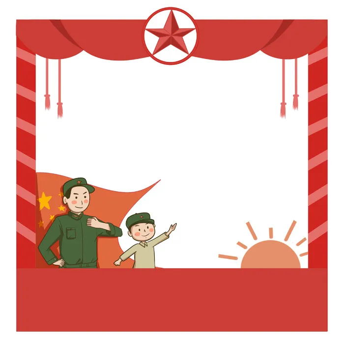 五一劳动节创意边框元素psd模版下载