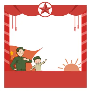 五一劳动节创意边框元素