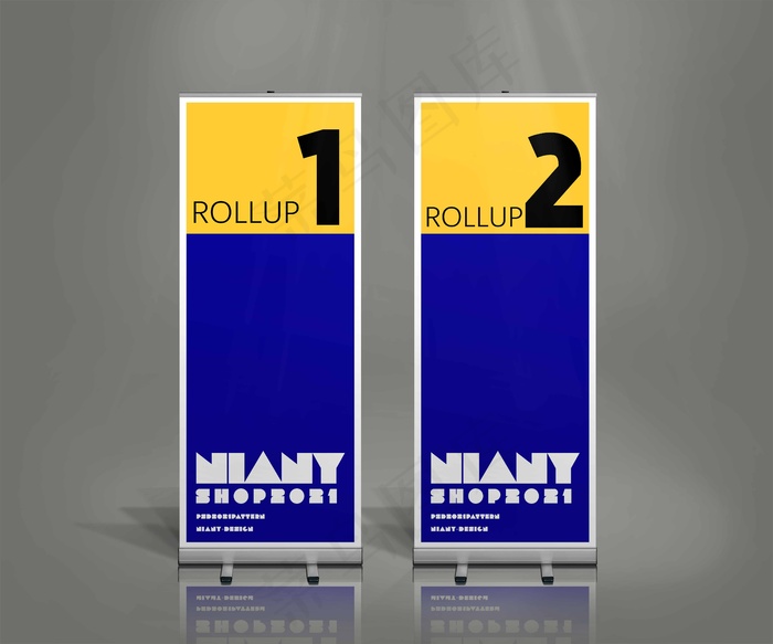 易拉宝样机 易拉宝效果图