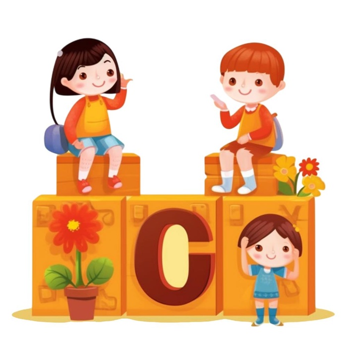 儿童英文字母免抠