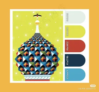 高质量插画配色色卡