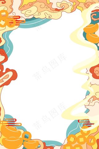 国潮手绘相框psd分层模板