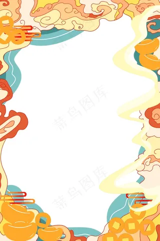 国潮手绘相框psd分层模板