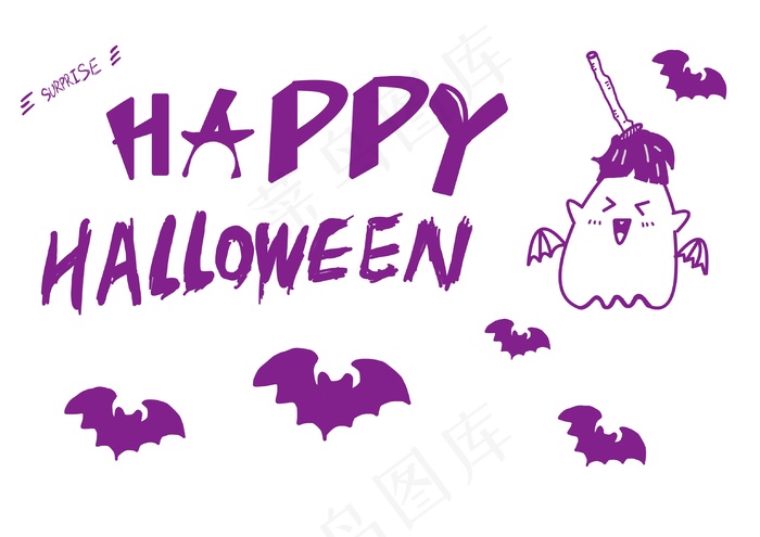 紫色手绘万圣节蝙蝠捣蛋鬼文字免扣