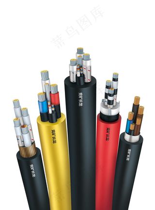 电线电缆线缆