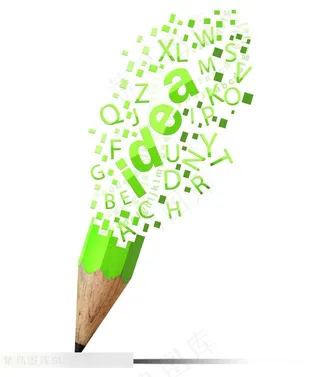 英文字母组合笔