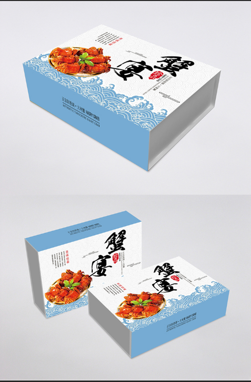 原创阳澄湖大闸蟹包装psd模版下载