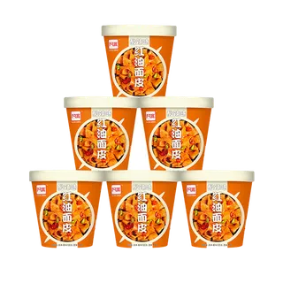 阿宽 (22)超市商品白底图免抠实物摄影png格式图片透明底