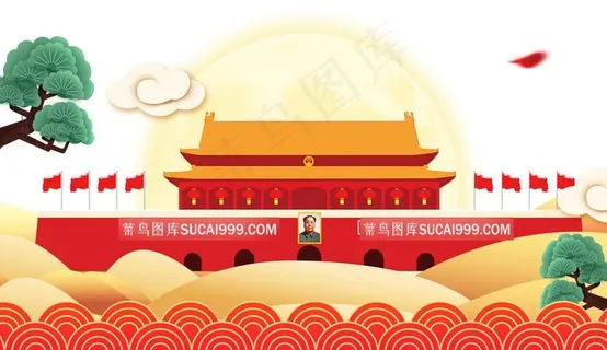 *祥云中国风插画 *祥云中国风插画
