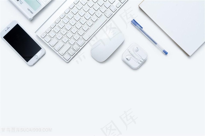 商务电子办公桌面