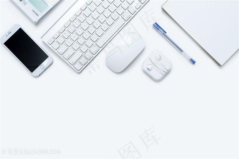 商务电子办公桌面