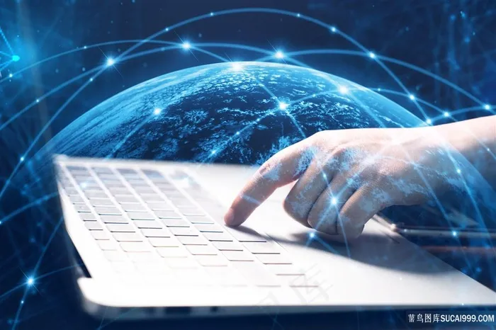 网络信息科技图片 网络信息科技图片