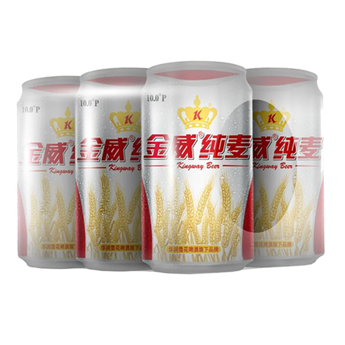 金威 (11)啤酒超市商品白底图免抠实物摄影png格式图片透明底