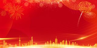 金色城市年会红色喜庆展板背景图