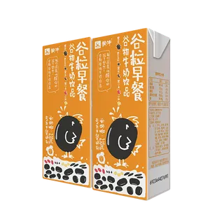 蒙牛谷粒早餐3超市商品白底图免抠实物摄影png格式图片透明底