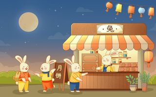 卡通中秋节月饼兔子商店插画