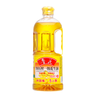 鲁花花生油1升超市商品白底图免抠实物摄影png格式图片透明底