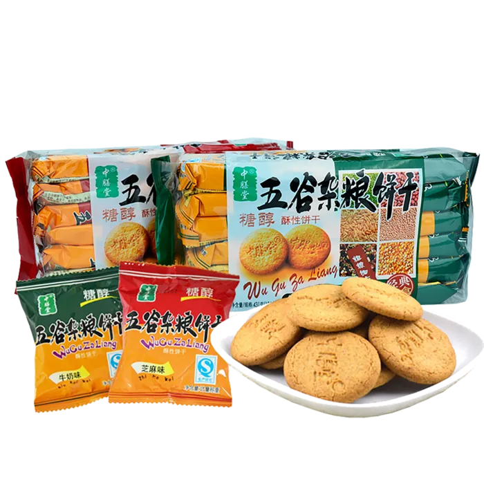 中膳堂 (2)超市商品白底图免抠实物摄影png格式图片透明底