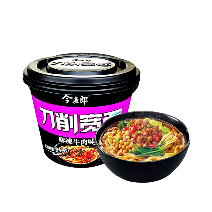 今麦郎 (40)超市商品白底图免抠实物摄影png格式图片透明底