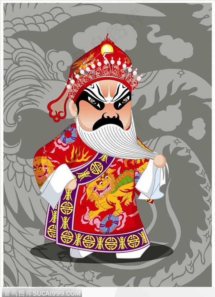 【狮开髦】将相和之廉颇