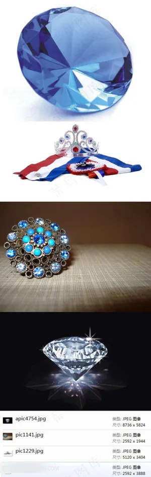 珍珠钻戒皇冠素材
