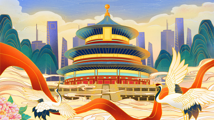 国潮海报20