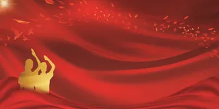 红色丝绸背景教师节背景素材