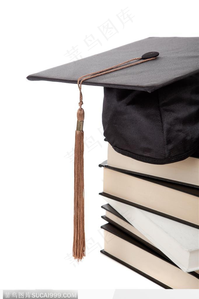 书本上的博士帽