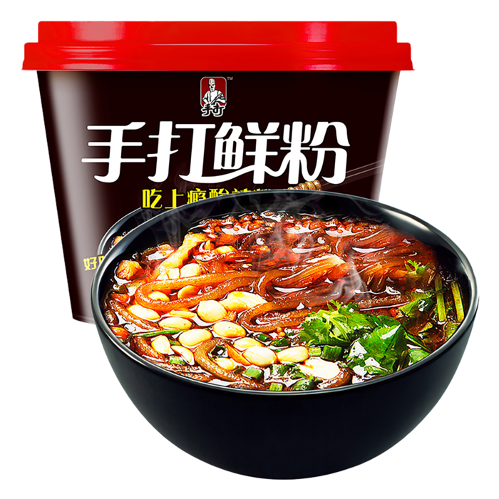 今麦郎 (31)超市商品白底图免抠实物摄影png格式图片透明底