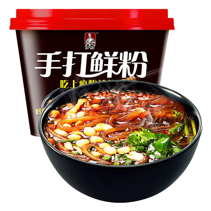 今麦郎 (31)超市商品白底图免抠实物摄影png格式图片透明底