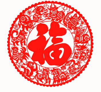 春节剪纸免扣 春节剪纸免扣