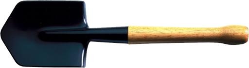 铲子 PNG免抠(980x271)