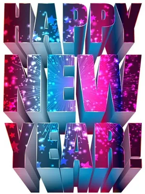 新年 PNG免抠