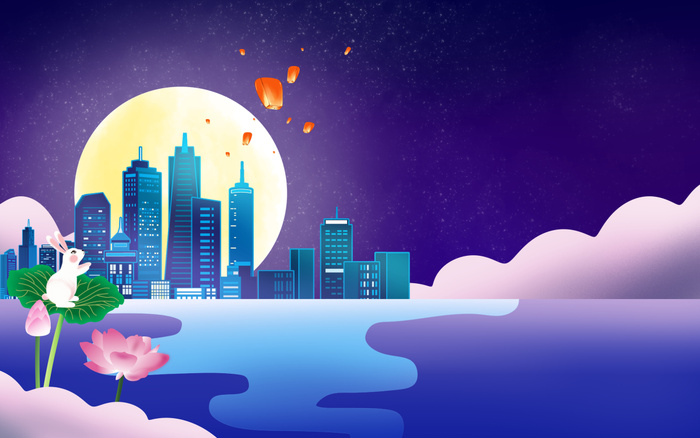 中秋城市插画海报背景
