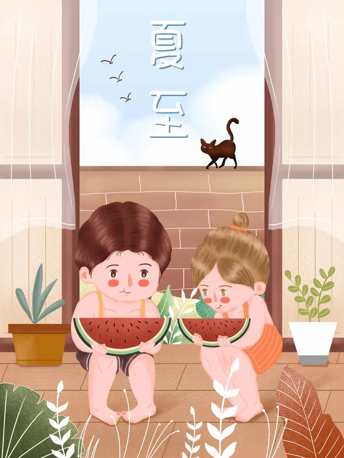 夏至 夏至素材psd模版下载