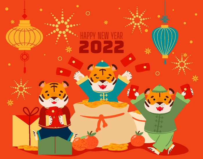 新年虎年老虎插画