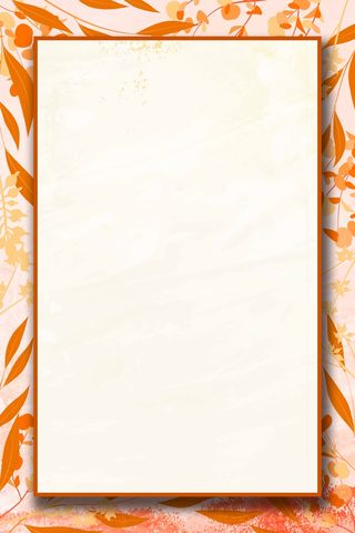 秋天展板背景图片