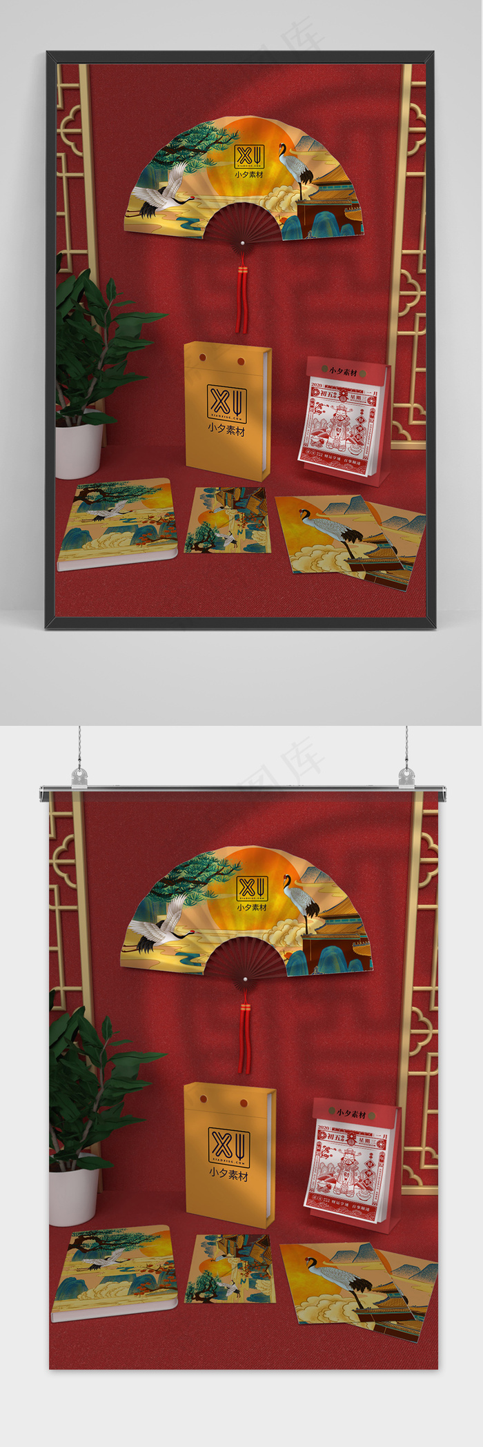 唯美国潮风中式包装智能贴图样机