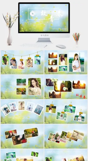 毕业相册PPT模板预览图