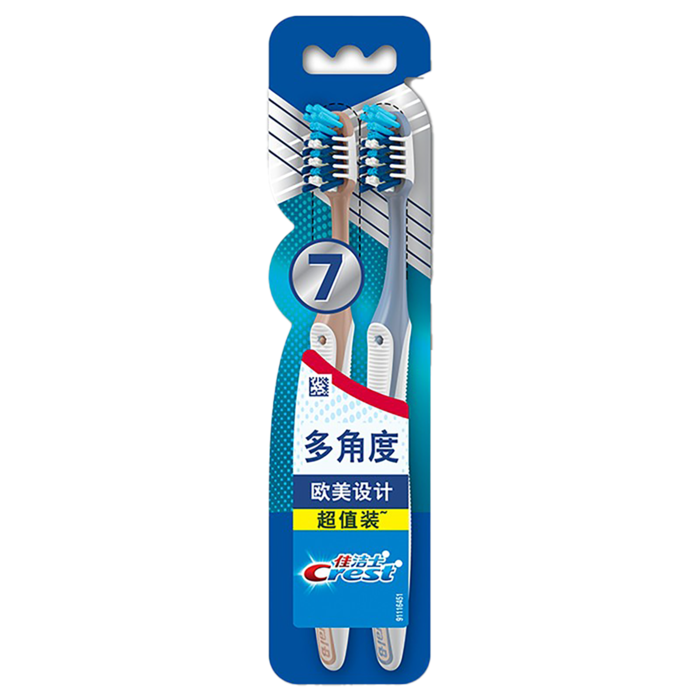 佳洁士牙刷 (2)超市商品白底图免抠实物摄影png格式图片透明底