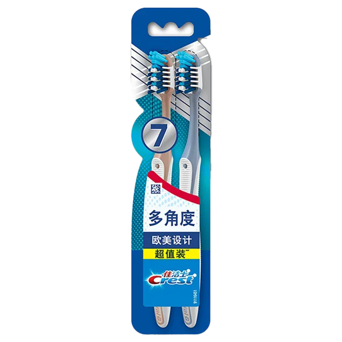 佳洁士牙刷 (2)超市商品白底图免抠实物摄影png格式图片透明底