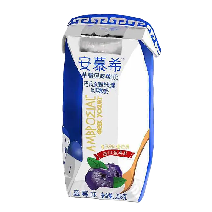 安慕希超市商品白底图免抠实物摄影png格式图片透明底