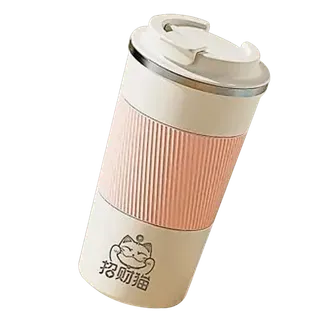 粉色杯子免抠图