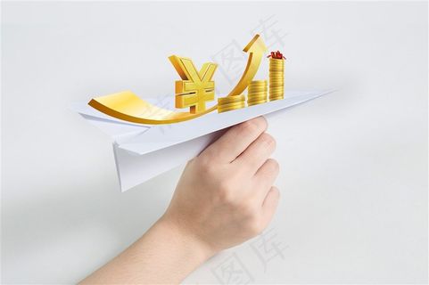手拿纸飞机财富升值
