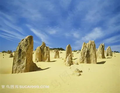 高清自然奇观风景图片