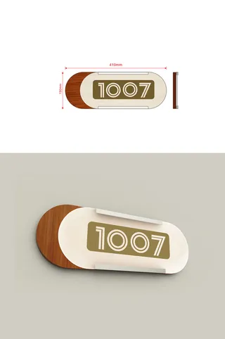 可插式房号牌学校门牌员工宿舍门牌导视牌