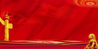 党建背景 红色党建背景展板