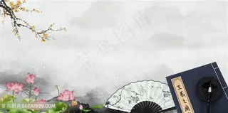 中国风毛笔书写梅花书本扇子