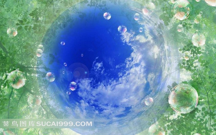 绿荫中的蓝色星球图片素材